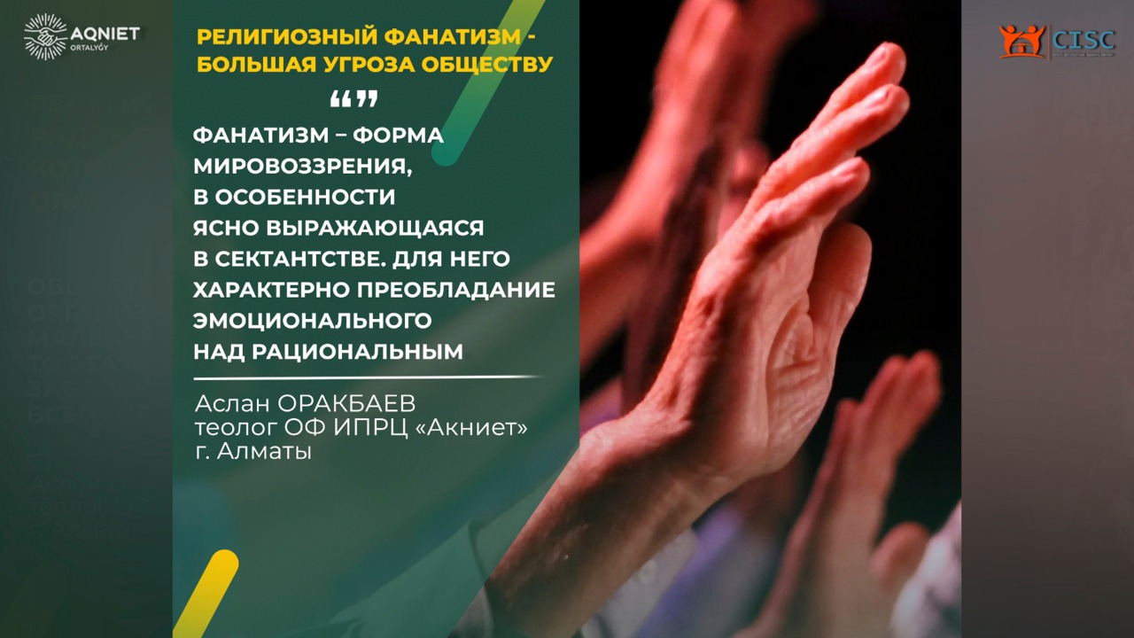 event-img